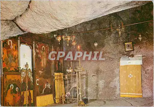 Cartes postales moderne Patmos La Sainte Caverne de l'Apocalypse