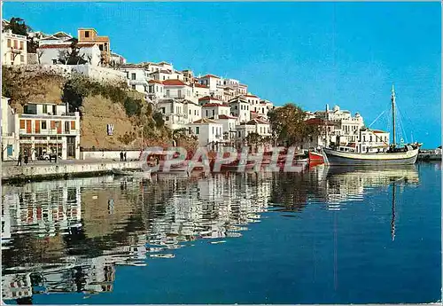 Cartes postales moderne Grece