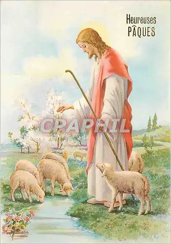 Cartes postales moderne Heureuses Paques