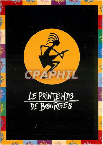 Cartes postales moderne Le Printemps de Bourges