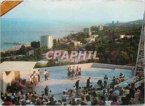 Cartes postales moderne Zlatni Piassatzi Bulgaria