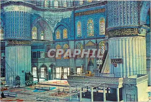 Cartes postales moderne Istanbul Turkey Interieure de la mosquee bleue