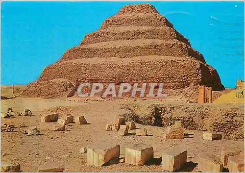 Moderne Karte Sakkara King Zosers step pyramid