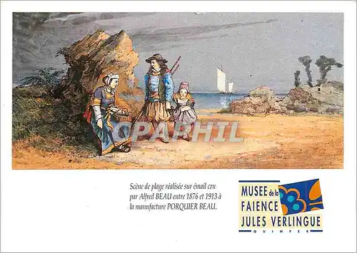 Cartes postales moderne Musee de la Faience Jules Verlingue Quimper