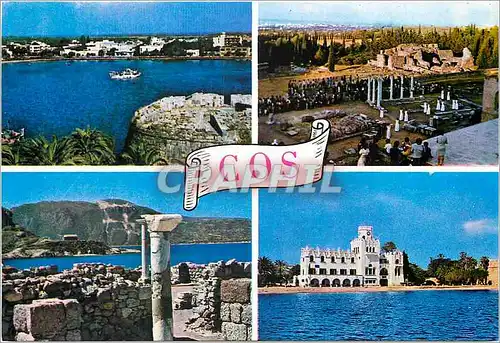 Cartes postales moderne Kos Port Government house St Stephan's Basilica