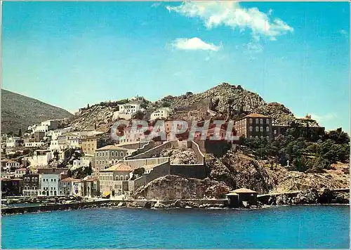 Cartes postales moderne Hydra Un coin de la Ville