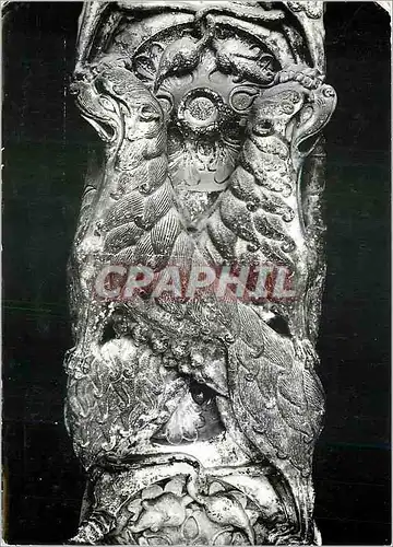 Cartes postales moderne Moissac Abbatiale de Moissac Detail du trumeau Couple d'amoureux entrecroises