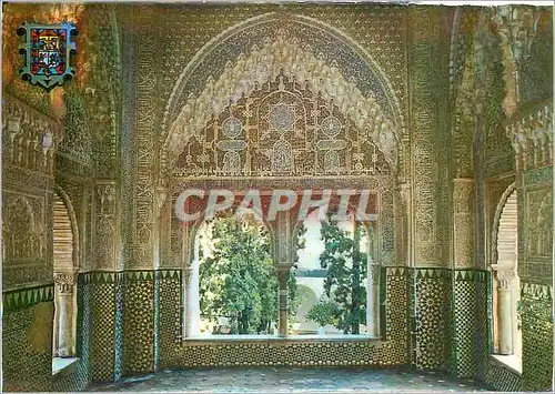 Cartes postales moderne Granada Alhambra Balcon de Daraxa