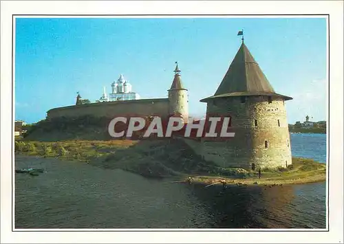 Cartes postales moderne URSS Pskov