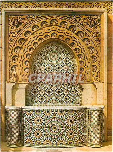 Moderne Karte Rabat Le Mausolee Mohammed V Une Fontaine decorative exterieure