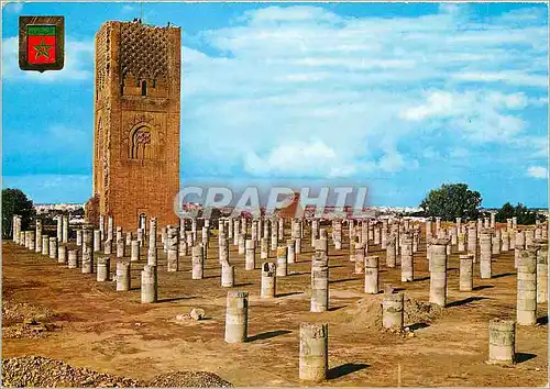 Cartes postales moderne Rabat