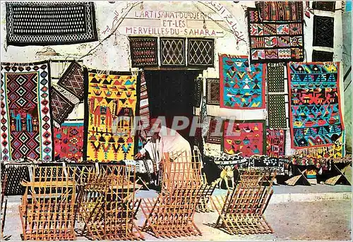 Cartes postales moderne Tozeur Boutique d'Artisanat