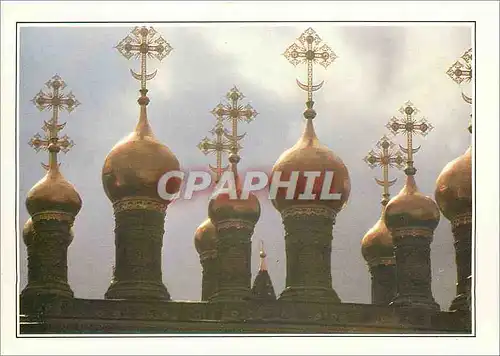 Cartes postales moderne Moscou Les bulbes du Kremlin