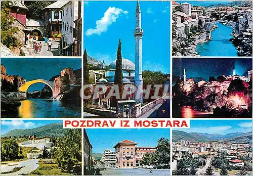 Cartes postales moderne Pozdrav iz mostara