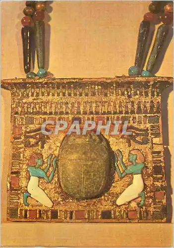 Cartes postales moderne Cairo Egyptian Museum Tut Ankh Amum Treasures