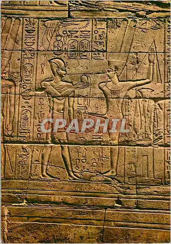 Moderne Karte Luxor Ramses II offering to God Min