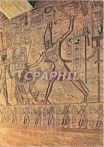 Moderne Karte Abu Simbel Le Grand Temple Ramses II unnihile ses ennemis