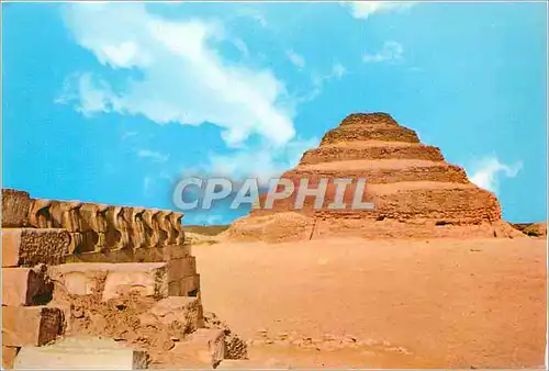 Cartes postales moderne Sakkara Pyramide a degre du roi Zoser et le mur de cobras