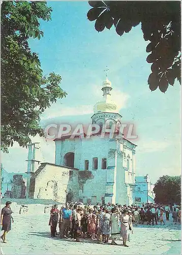 Cartes postales moderne Bulgarie