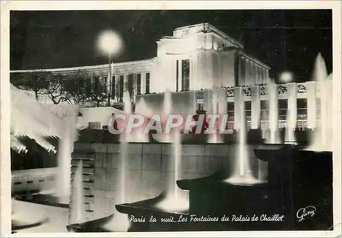 Moderne Karte Paris la nuit Les Fontaines du Palais de Chaillot
