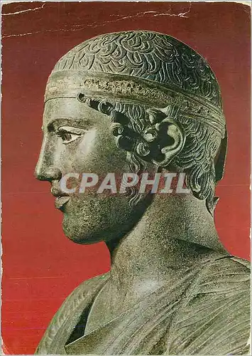 Cartes postales moderne Musee de Delphes L'Aurige detail