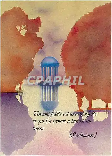 Cartes postales moderne Poesie artificial flavor