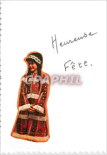 Cartes postales moderne Heureuse Fete Enfant