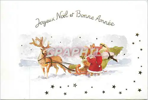 Moderne Karte Joyeux Noel et Bonne Annee