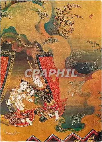 Cartes postales moderne Chakrabhand Posayakrit Thailand