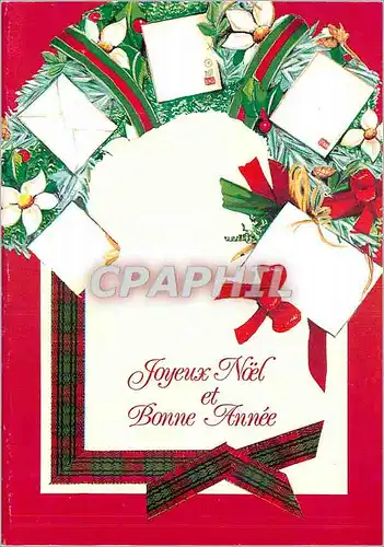 Moderne Karte Joyeux Noel et Bonne Annee