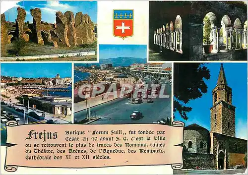 Cartes postales moderne La Cote d'Azur Frejus Var