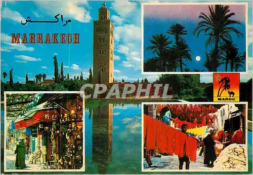 Cartes postales moderne Marrakech