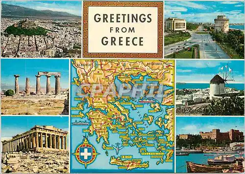 Cartes postales moderne Greetings from Greece