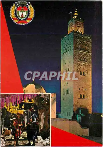 Cartes postales moderne La Koutoubia Le souk des teinturiers