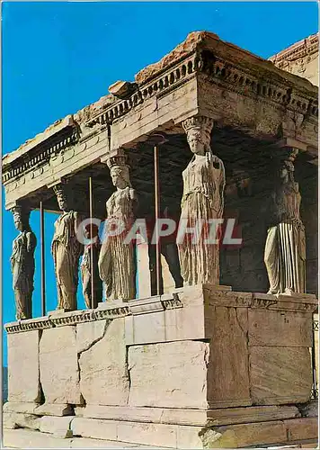 Cartes postales moderne Athenes Le Cariatidi