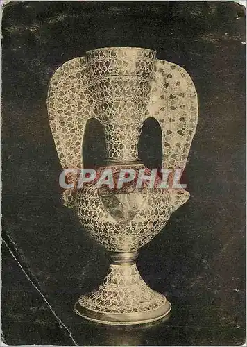 Cartes postales moderne XVe s Ceramique Vase en faience bispano mauresque (Paris M Cluny H 61 cm)