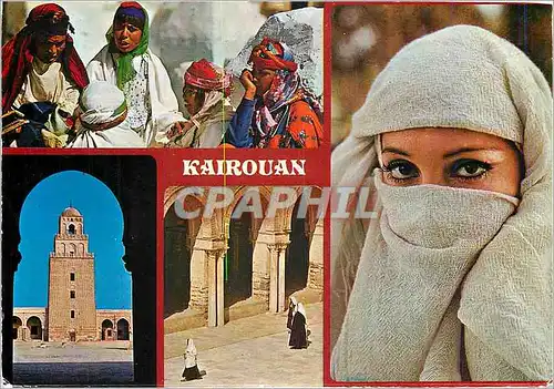 Cartes postales moderne Kairouan