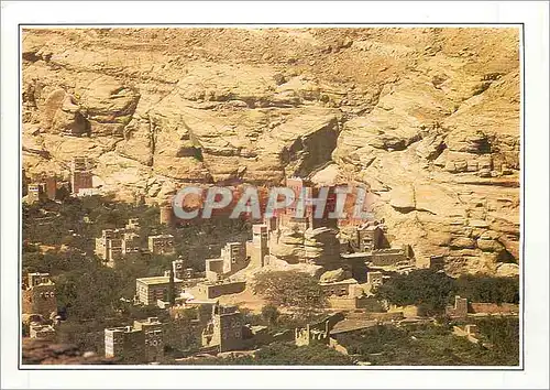 Cartes postales moderne Yemen ancienne residence de l'Imam Yahia