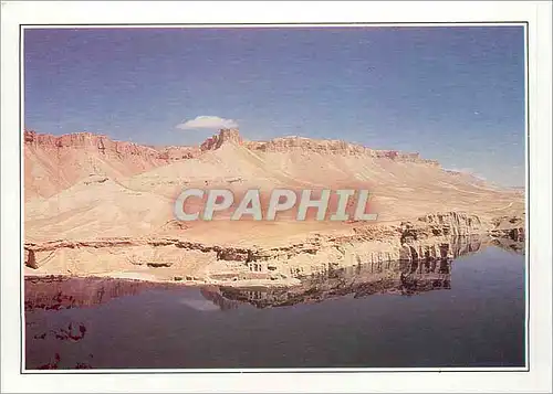 Cartes postales moderne Afghanistan l'Hindu Kuch et la mosquee dAli