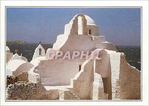 Cartes postales moderne Greece les Cyclades L'Eglise de Paraporiatini dans l'ile de Mukonos