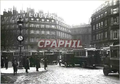 Moderne Karte Paris Embouteillage au Palais Royal