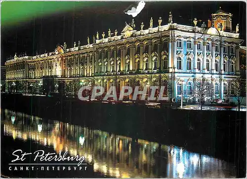 Cartes postales moderne St Petersburg