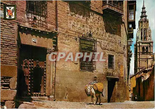 Cartes postales moderne Toledo Plaza