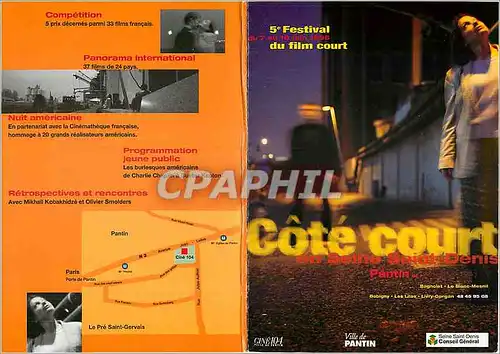Cartes postales moderne Festival du film court Pantin Cote Court Cinema