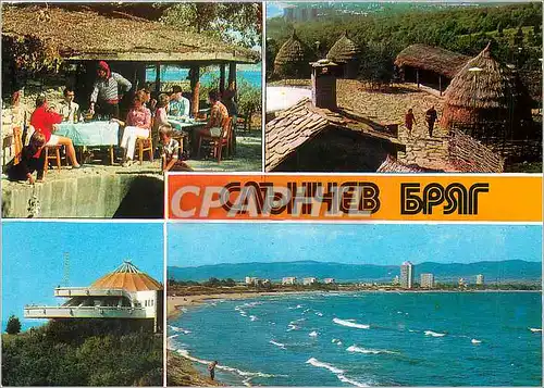 Cartes postales moderne Slantchev Briag Slantschev Brjag