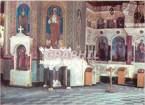 Cartes postales moderne Nessebar La chair et une partie de l'iconostasse centrale