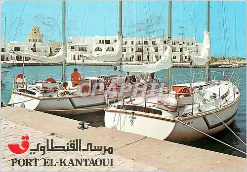 Cartes postales moderne Nabeul (Tunisie) Vue aerienne Port el Kantaoul