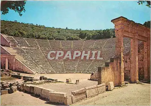 Moderne Karte Epidaurus le theatre avec les parodol et la scene