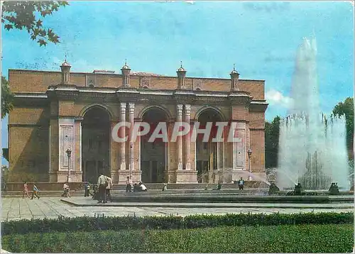 Cartes postales moderne Russie