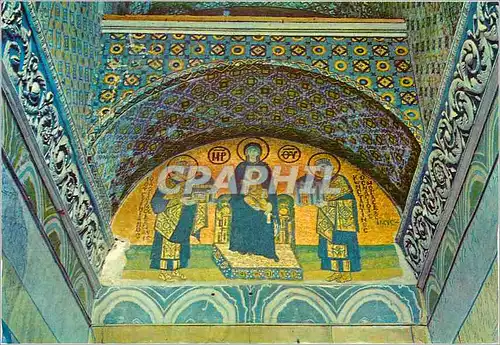 Cartes postales moderne Istanbul ve Saheserleri Mosaique a l'entre de Sainte Sophie (X s) J C avec la Sainte Vierge